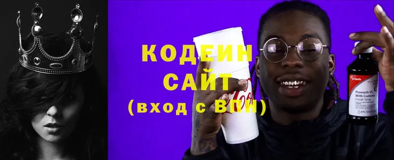 кракен сайт  Грайворон  Codein Purple Drank 