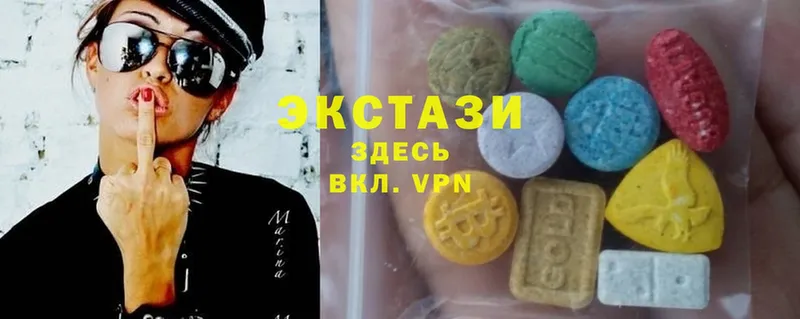 Ecstasy диски  где купить наркоту  Грайворон 